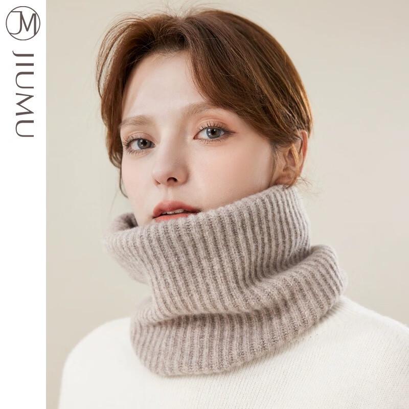 JIUMU Pure Wool Knitted Neck Warmer