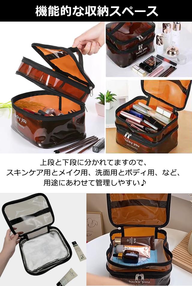 Large GPT Vanity Large with Makeup Cosmetic Large GPT Gray [Suitcase Company] Pouch, 2-Layer, Transparent, Capacity, Handles, Box-Shaped, Pouch,