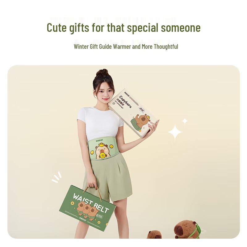 REBOR Capybara Mugwort Salt Electric Heating Waist Belt