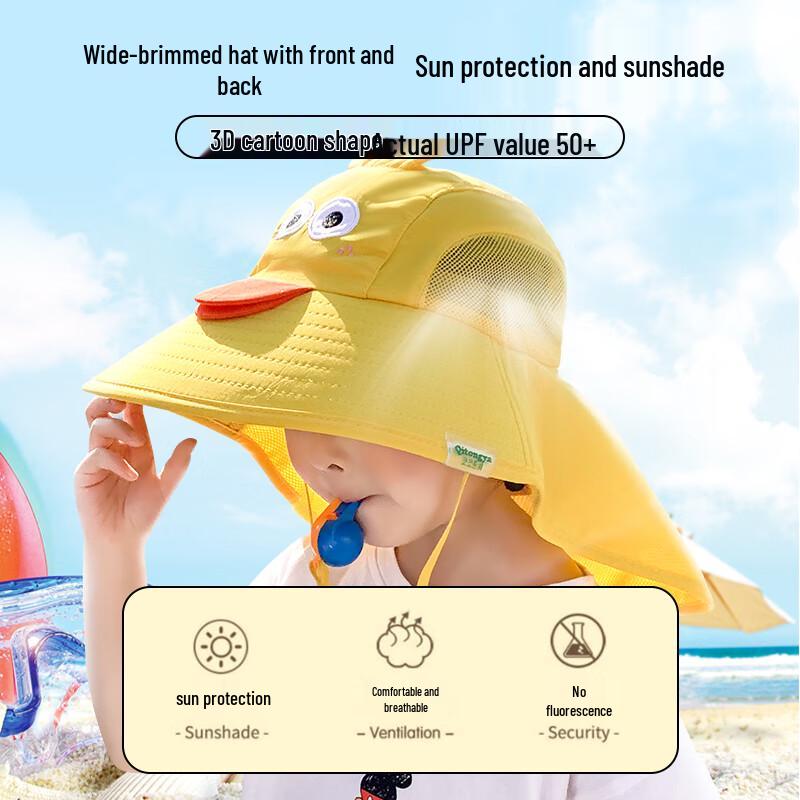 Mu Meng Kids' UV Protection Outdoor Sun Visor