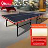 JEEANLEAN Indoor Foldable Table Tennis Table