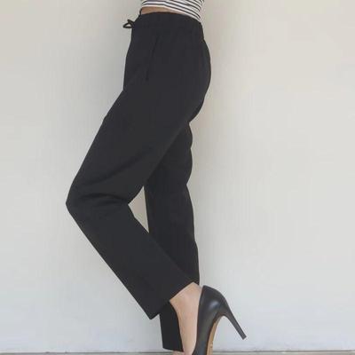 VITABERRY Women's Versatile Casual Suit Trousers VB190326