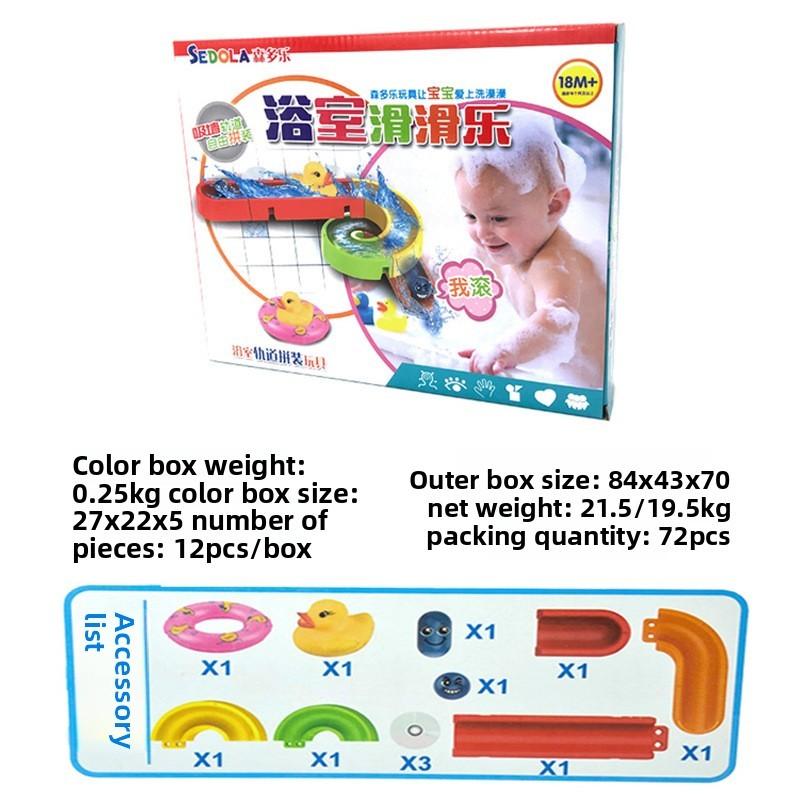 Childrens Bath Water Toy Set With Diy Track And Roller For Toddler Playwater Fun