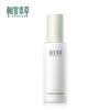 Xiang Yi Ben Cao Four-Fold Silk Luster Softening Toner