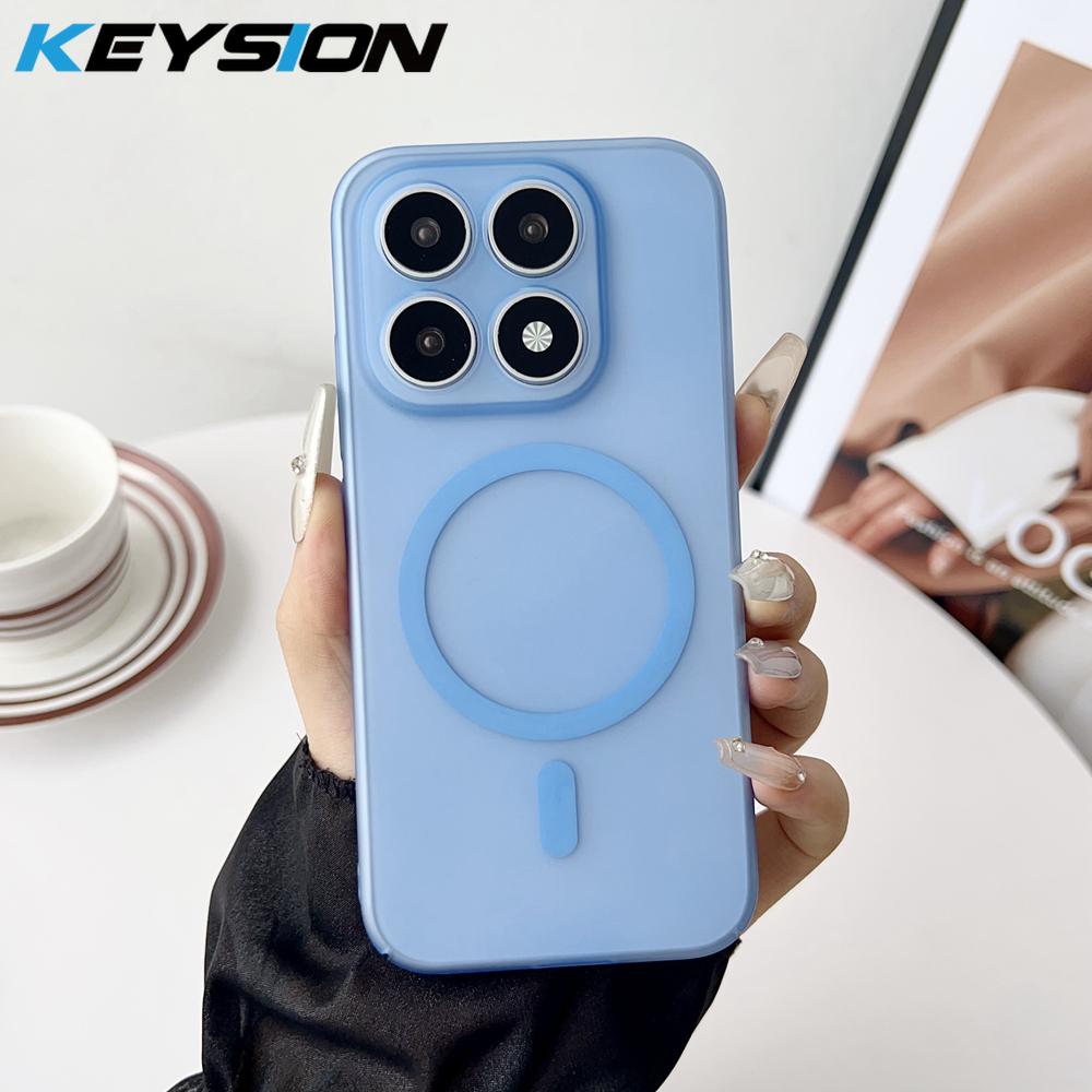 KEYSION Ultra Thin Matte Transparent Phone Case for Xiaomi 17 Hard PP Clear Magnetic Shockproof Simple Back Cover for Xiaomi 17