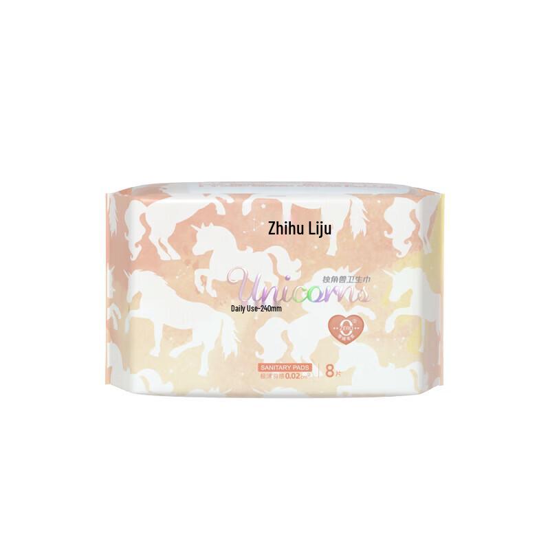 Zhihu Mijue Medical-Grade Ultra-Thin Breathable Sanitary Pads & Pantyliners