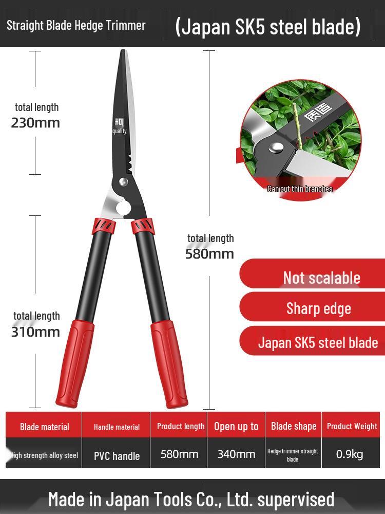 Japanese Made Gardening Shears: Lawn Mower, Flower & Grass Cutter, Branch Trimmer, Hedge Scissors