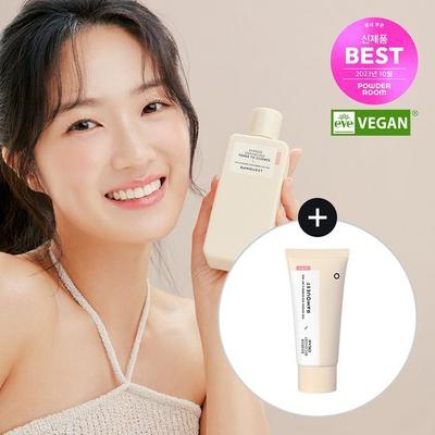 Barrier Enhancing Toner To Essence 200ml