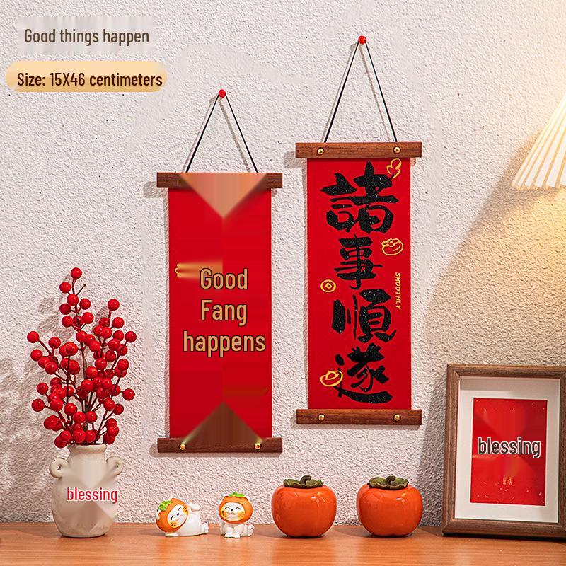 Chinese New Year Decor: Knot Pendants, Couplets, Fu Character Ornaments for Indoor Festivities and Living Room Atmosphere