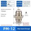 Trachea DurchgangsPanel Doppelkopf MPM Trennwand Pneumatisch Schnellkupplung 4/6/8/10/12/16 Verbinder