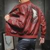 Giacca da uomo in pelle PU con colletto baseball, ricamata, abbigliamento locomotive, giacca in pelle casual da uomo per primavera e autunno