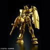 [HG] 1/144 Base-Limited Prize RX-78-2 [Gold Coating] Plastic Model Base-Limited Prize