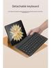 Huawei Honor Magic V2 Folding Screen Tablet Case: Solid Color Leather Keyboard Stand with Bluetooth Wireless.