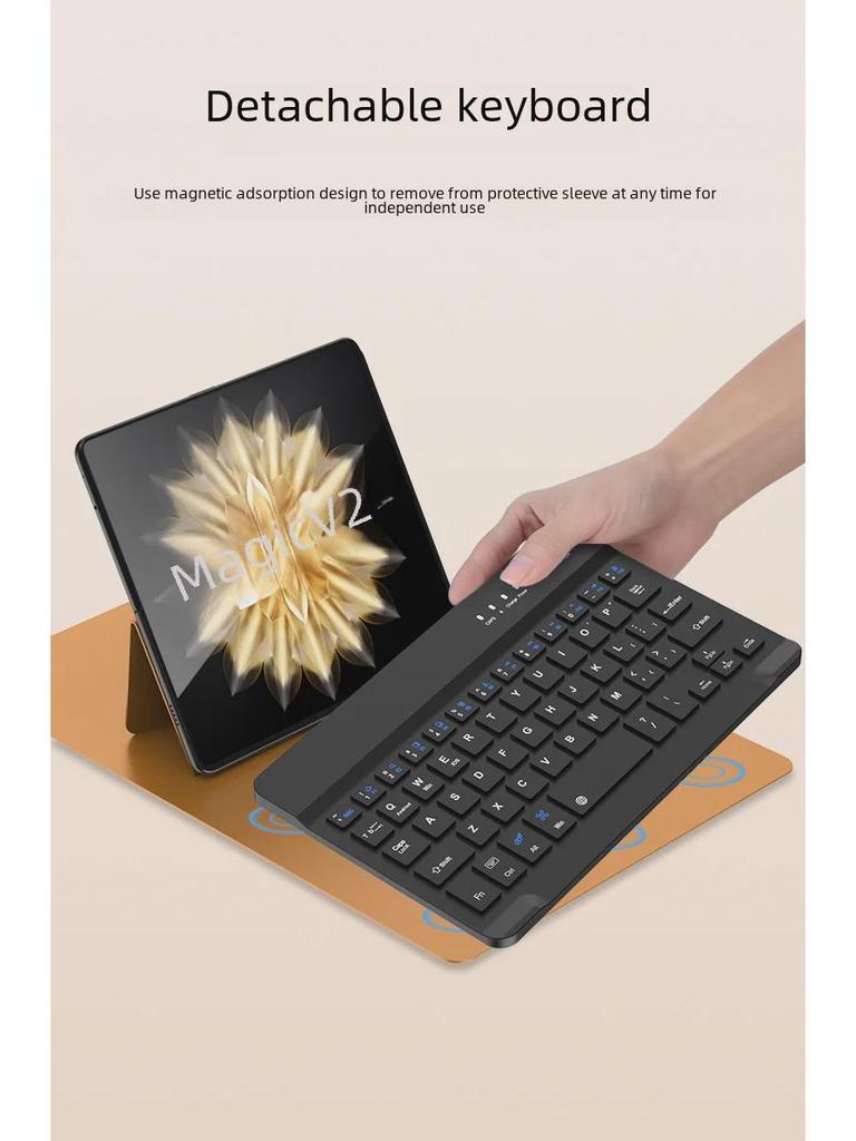 Huawei Honor Magic V2 Folding Screen Tablet Case: Solid Color Leather Keyboard Stand with Bluetooth Wireless.