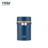 Tyeso 450ml Stainless Steel Thermoses Portable Insulated Water Bottle Thermal Food Jar Vacuum Box for Hot Cold Meals Unisex with Eye Sticker