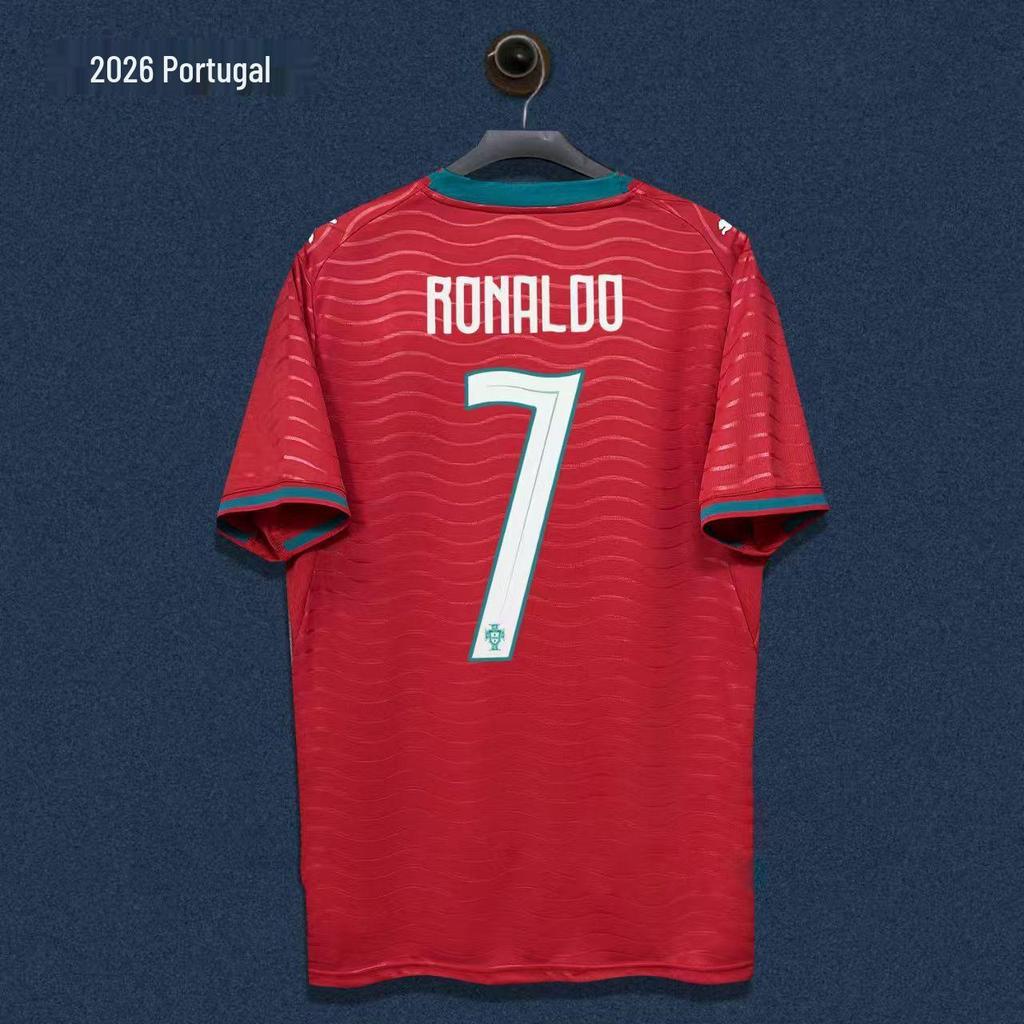 2026 Portugal World Cup Jersey - Player Edition: Cristiano Ronaldo No. 7 & Bruno Fernandes Fan Edition