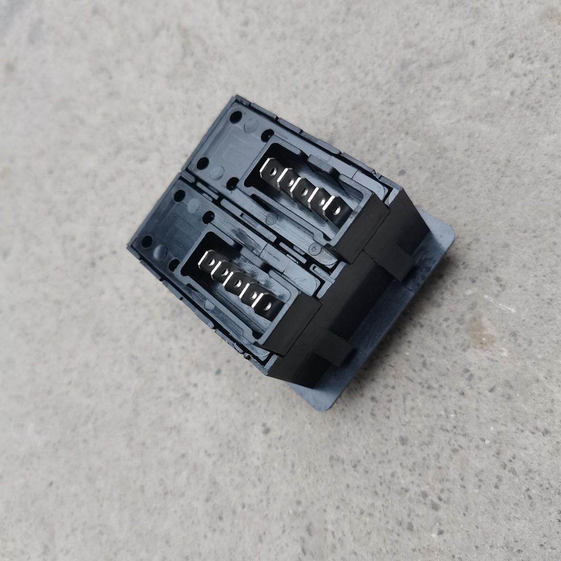 

Window Glass Lifter Switch for Hongyan Jiefang Cab Accessories Kaufmann