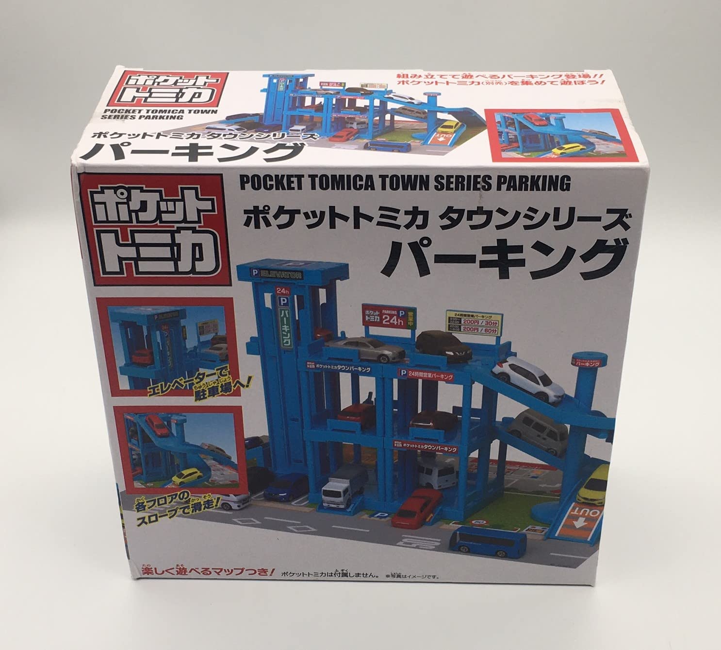 

Приз Карманная серия Tomica Town Парковка
