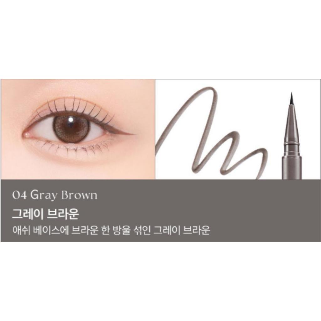 WAKEMAKE Real Defining Brush Liner 0.9g