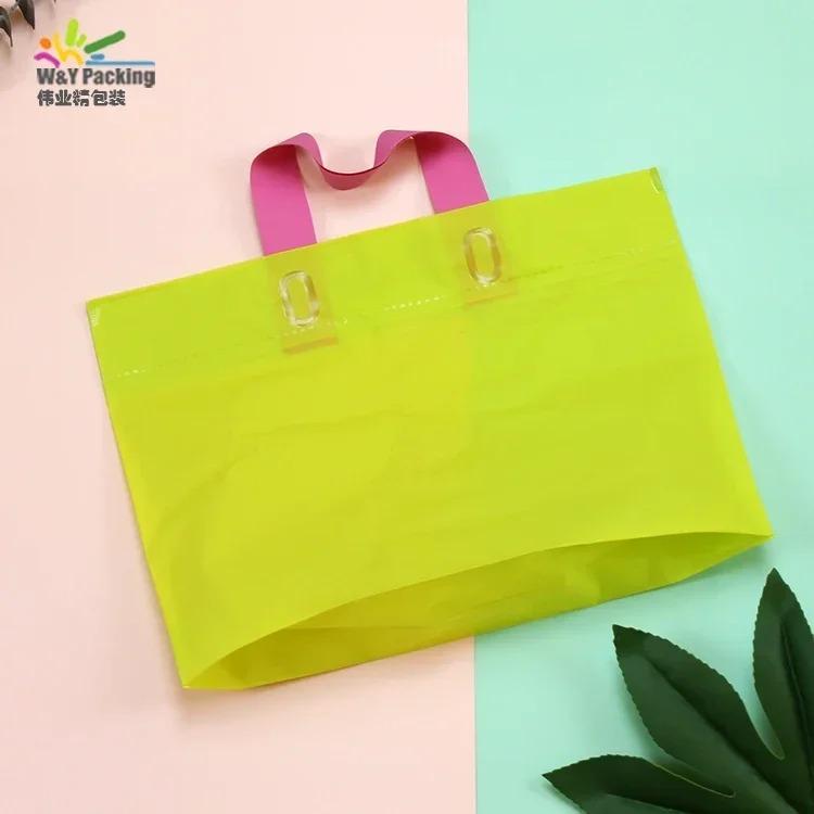 50pcs Clothing Handbag Solid Plastic Frosted Shopping Bag Double Sided Printing Peach Heart Checkered with Bottom Packaging Sack