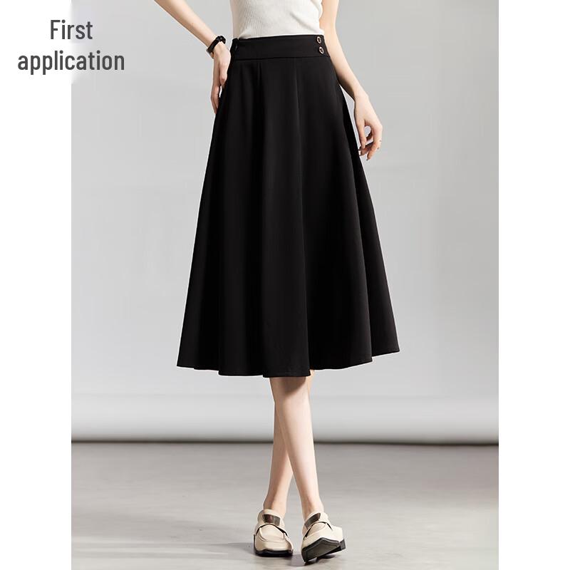 Chushen High-Waisted A-Line Skirt L