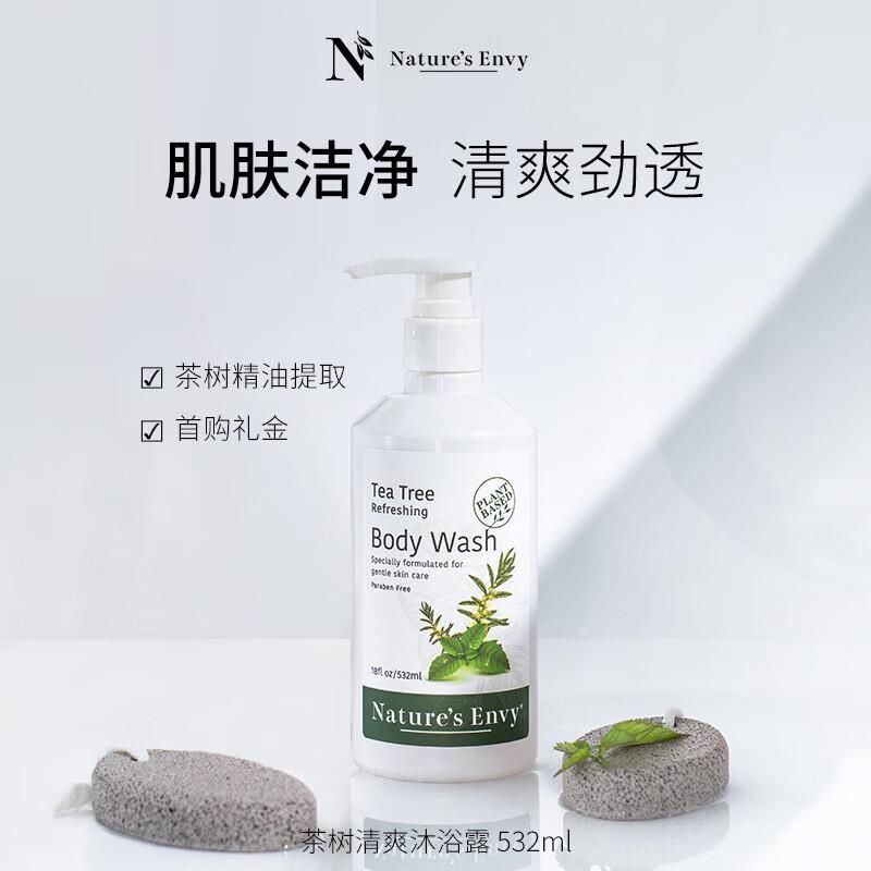 Jason Natural Tea Tree Refreshing Shower Gel