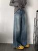 Printed Denim Jeans, Loose Fit, Versatile Wide-leg Pants