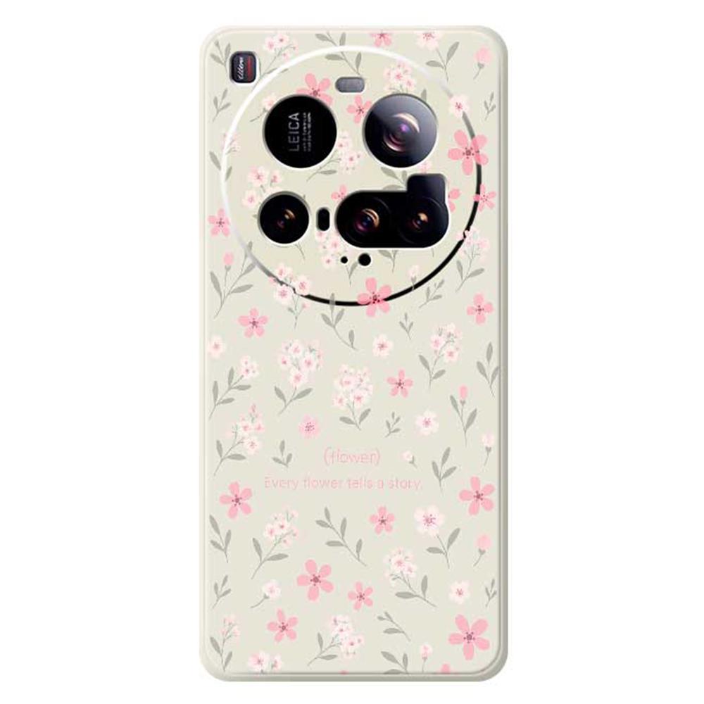 For Xiaomi 15 Ultra Case Small Flower Pattern Printing Straight Edge TPU Phone Back Cover