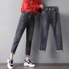 Women's High Waist Elastic Loose Straight Jeans - Plus Size, Slimming, Versatile, Spring/Autumn High-End Dad Jeans