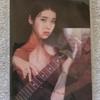 IU J.ESTINA Hologram Photocard