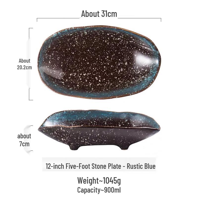 

ZISIZ Retro 12-inch High-Foot Stone Serving Plate