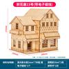1:Casă Prefabricată din Lemn, Model Kit de Asamblare DIY, Constructor din Lemn, Materiale de Arhitectură, Scara 1:50