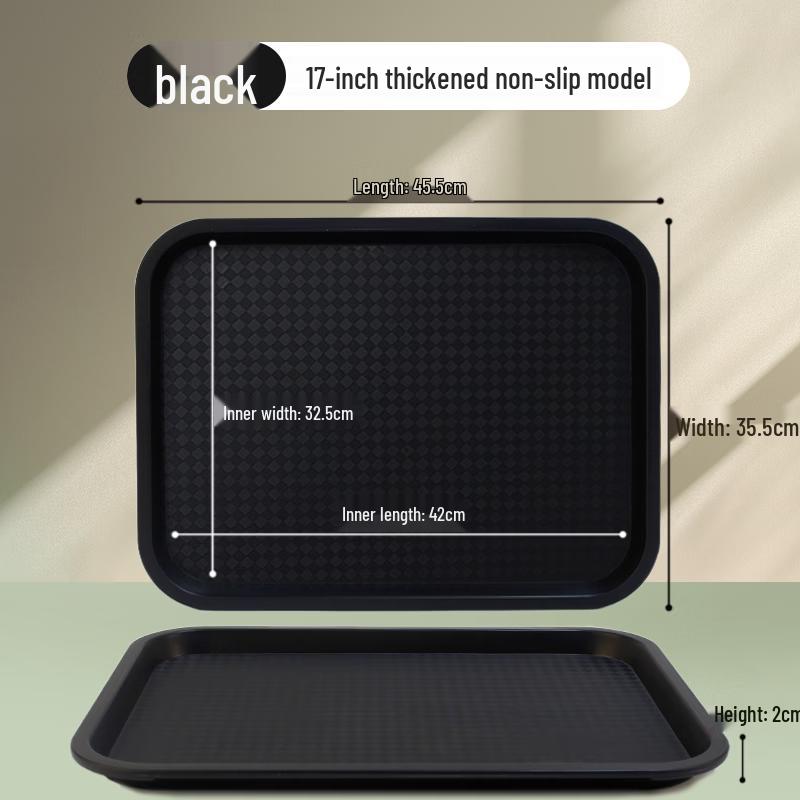Commercial Non-Slip Serving Tray