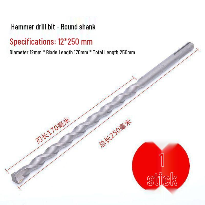 Extended Rotary Hammer Drill Bit for Concrete, Stone, and Brick
