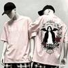 Maglietta Him Band per Regalo Fan Unisex Unisex Harajuku Oversize Unisex Manica Corta Streetwear Alta Qualità Coppie Classica Morbida Maglietta