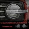 For Great Wall GWM WEY Tank 300 500 - Car Exterior Headlight Anti-scratch TPU Protective film Anti-scratch Repair film