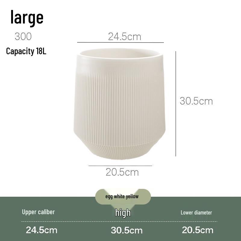 KEYSHEEL Nordic Style Tall Plastic Flower Pot