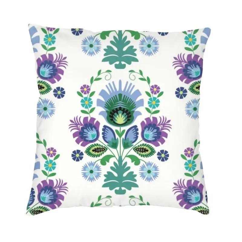 Polish Folk Floral Cushion Cover 45x45 Home Decor Printing Poland Flowers Art Throw Pillow Case for Sofa Car Seat Pillowslip