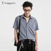 Men's 2026 Summer Short-Sleeve Striped Shirt