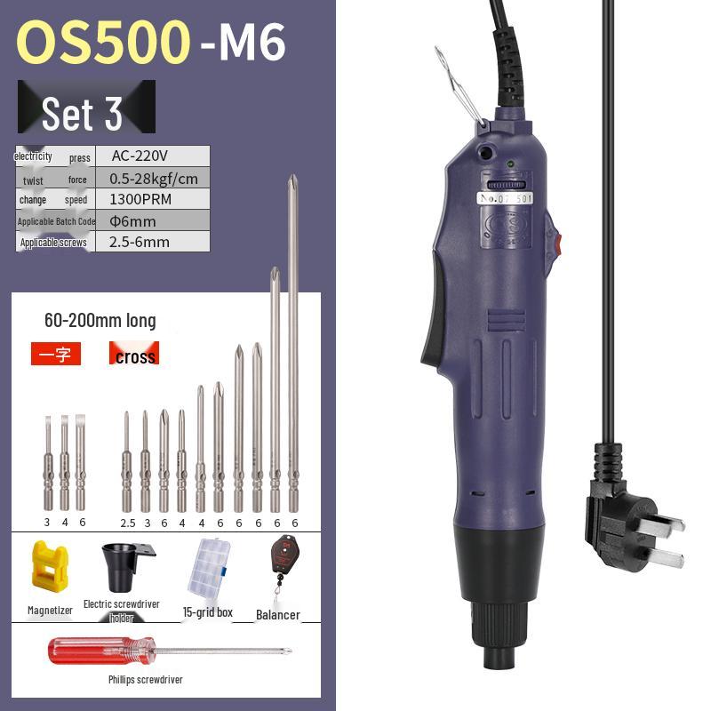 Oushen 801800 Electric Screwdriver Set with High-Quality Motor and Straight Handle for Household Use