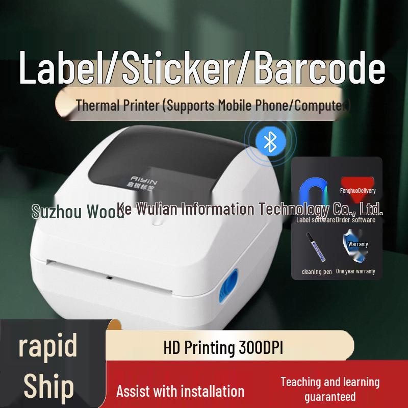 Qirui QR348S HD Bluetooth Термопринтер для почтовых этикеток 228 Computer Version [Speed 50] [Width 58mm]