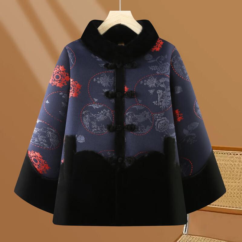 Elegant New Chinese Style Women's Winter Floral Coat