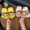 EVA Women's Summer Cartoon Cute Non-slip Indoor Bathing Thick-soled Slippers, Baby Sandals