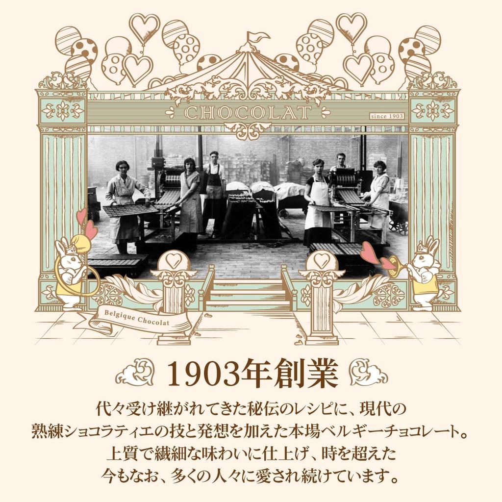 Desiree Belgian Directly Imported 10 Pieces of Chocolate Truffles Special Carrying Chocolate, & (includes Bag)