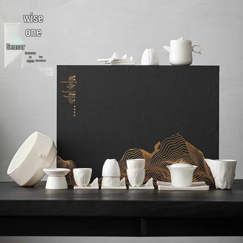

Zhizhe Jueqi Mountain View 19-Piece White Jade Porcelain Tea Set