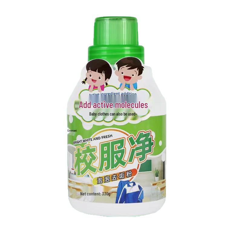 VML School Uniform Detergent: Pure Foam Cleaner for Student Clothing, Removes Sweat, Oil, Yellow Stains with Active Oxygen Particles.