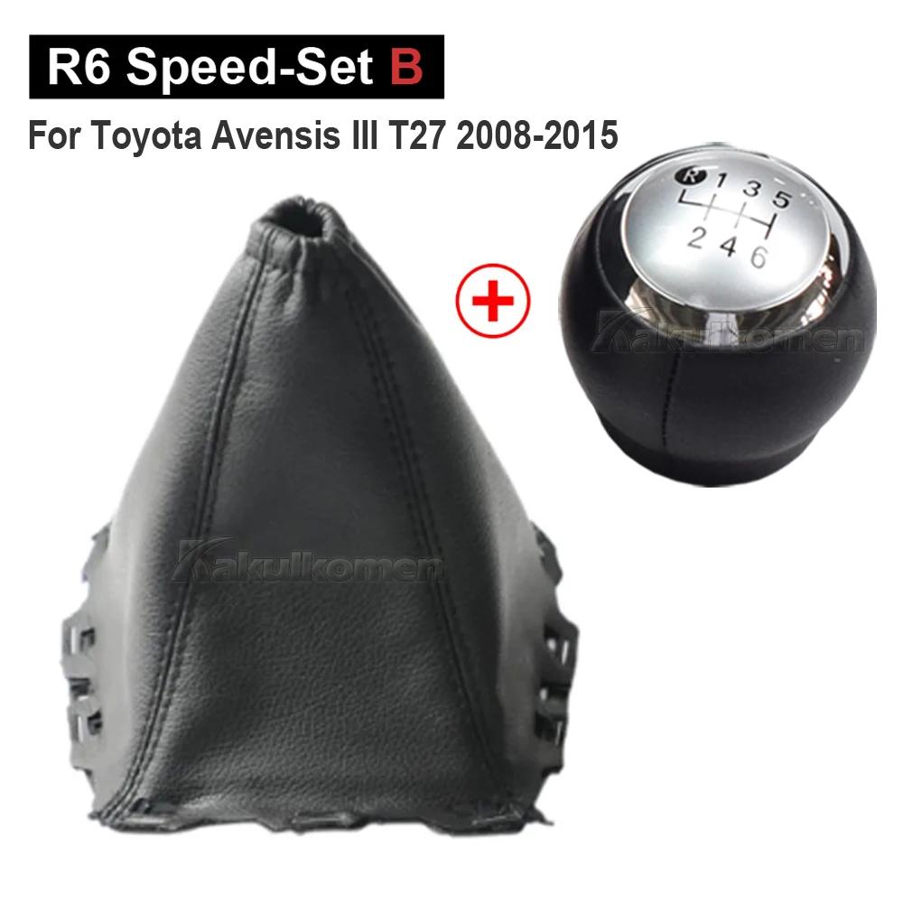 5/6 Speed Gear Shift Knob Stick Lever Shifter Handball With Gaiter Boot Dustproof Cover For Toyota Avensis III T27 (2008-2015)