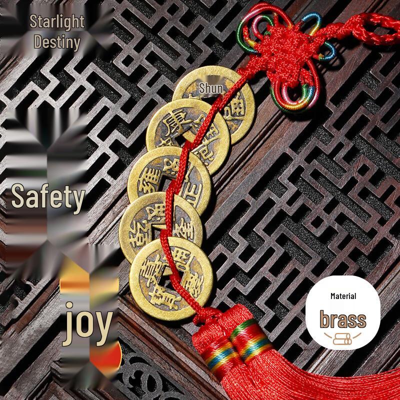 Feng Shui Copper Five Emperors Coins Chinese Knot Pendant