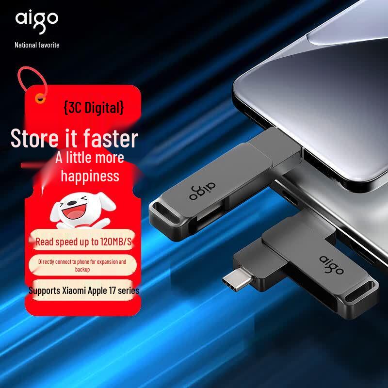 aigo G33 32GB Type-C USB 3.2 Dual Interface Flash Drive