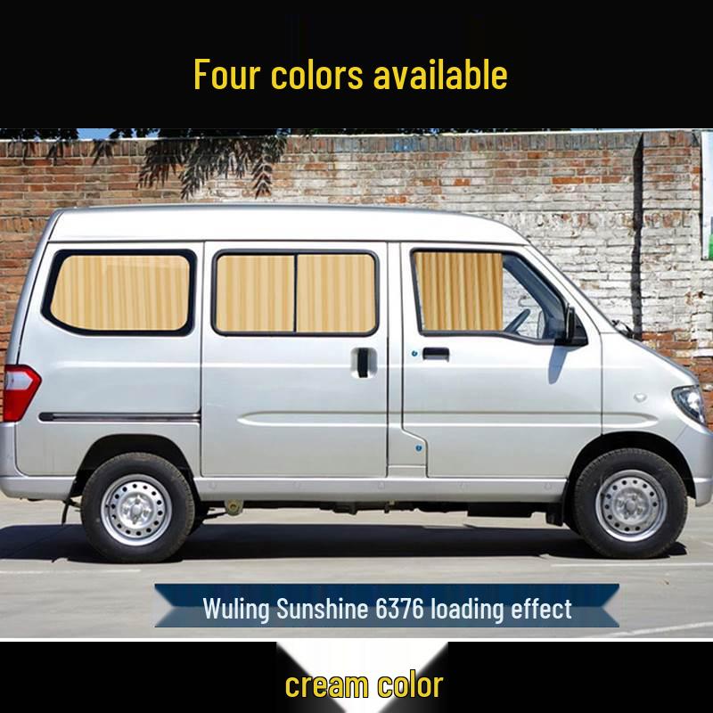 Aluminum Alloy Dual Guide Rail Sunshade Curtains for Dongfeng Xiaokang K17 Side Windows